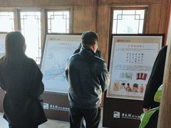 -杏花村文化旅游区