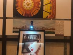 -上海和平饭店 Fairmont Peace Hotel