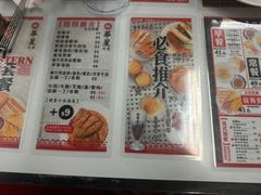 -华星冰室(湾仔店)