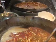 -杜优素羊杂碎(财满街店)