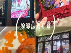 -青岛遇见米兰(八大关店)