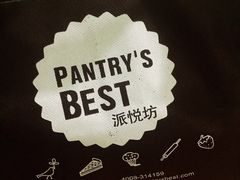 -派悦坊·甜品·蛋糕(日坛店)