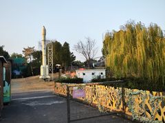 -菊园百果园