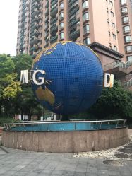 -静安寺珠宝古玩城(斜徐路店)