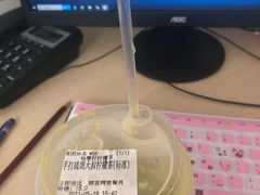 -咕摩柠·手打柠檬茶(金湖店)