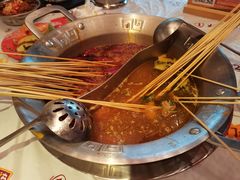 -大芊金重庆串串火锅(南京路店)