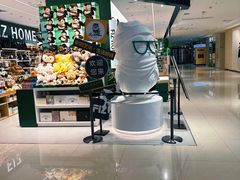 -中贸广场