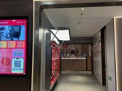 -海底捞火锅(凤凰广场店)