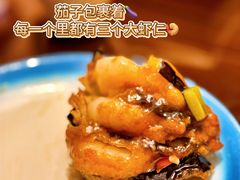 -喜乐餐厅•灯笼虾球首创者•本地小海鲜(二马路店)