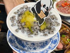 -楠火锅(绵阳首店)