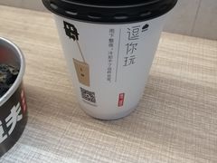 -自黑豆夫·臭豆腐夹馍(四海唐人街店)