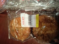 -百年义利(黄寺大街店)