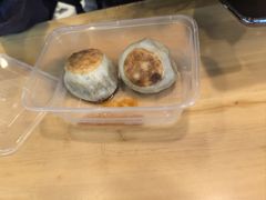-惠丰门丁肉饼店
