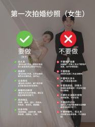 -金夫人婚纱摄影(总店)
