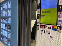 -方快-照相馆(长泰广场店)