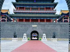 -大明幻境第一城