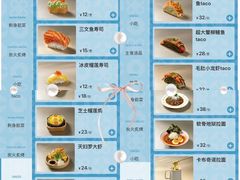 -永旺梦乐城(金银潭店)
