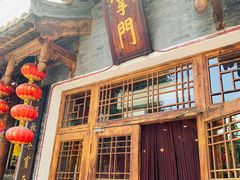 门面-渔掌门(铁东店)