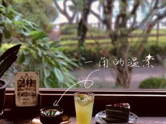 -时光花园(白鹭洲店)