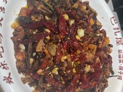 -巴扎屋大盘鸡·新疆菜(汇嘉时代店)