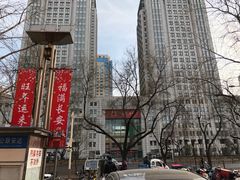 -中国职工之家
