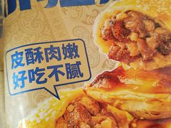 -盒马鲜生(馥邦国际店)