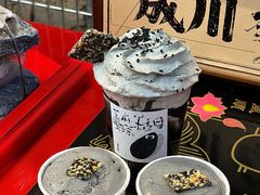 -成川茶店·潮汕工夫浓茶(万象店)