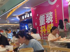 -苏晓玥·手作江南小吃(深圳北站店)