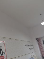 -尤米一站式美甲美睫