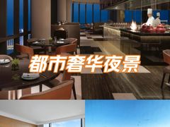 -大连君悦酒店