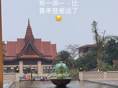 -西双版纳融创皇冠假日度假酒店