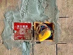 -恒彩家装·品质整装(集团店)