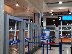 -威海大水泊国际机场