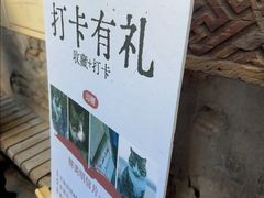 -正阳书局(西四南大街店)
