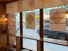 -慢熟面包店bud bread(孩儿巷店)