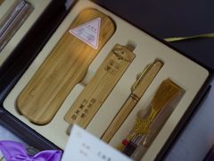 -豫满楼(郑东新区店)