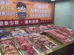 -姜胖胖无限自助烤肉(罗湖宝能店)