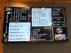 -红小满休闲餐厅(十全街店)