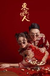 -花漾摄影优选工作室(东莞原创作品店)