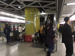 -淘金(地铁站)