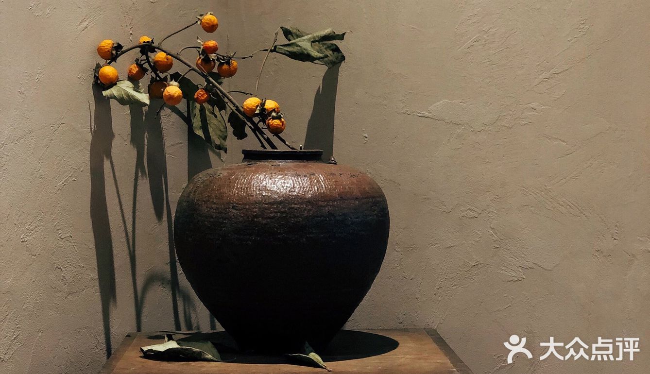 研味地址:导航(不在万科的哦)环境