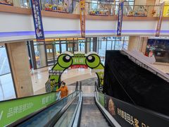-碧乐城(无锡梁溪店)