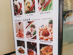 -京都饺子(双塔西街店)