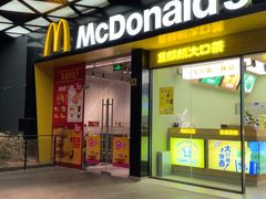-麦当劳(徐汇漕溪北路百脑汇店)