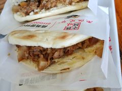 肉夹馍-老陕兄弟(彩虹新城店)