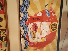 -玉川屋·深夜食堂居酒屋(柳巷店)