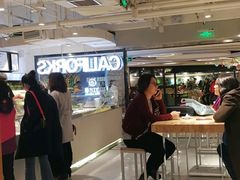 -CALIFORKS加州叉子轻食(朝阳门店)