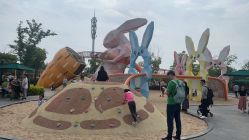 -季高兔窝窝亲子园(上海薰衣草公园店)