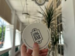 -Long Bar(莱佛士酒店)