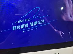 -超鹿运动(五四北泰禾广场店)
